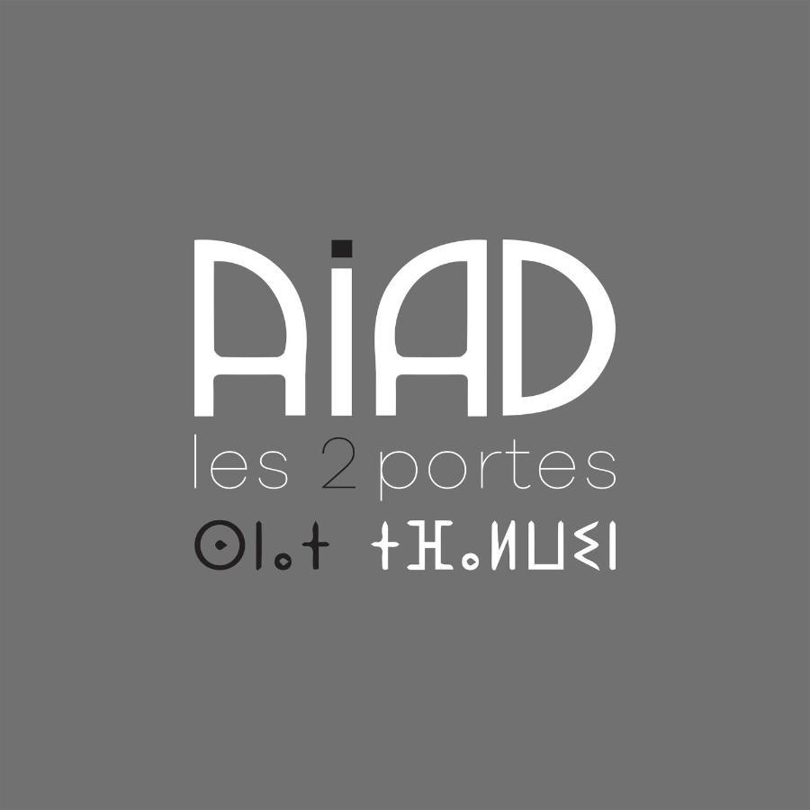 Riad Les 2 Portes Marrákes Kültér fotó